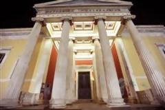Μπλόκο στους λογαριασμούς του Μετσόβιου Πολυτεχνείου