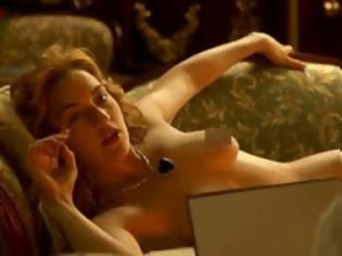 Φωτογραφία για Έκοψαν τη γυμνή σκηνή της Kate Winslet από τον Τιτανικό!