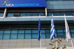 Στα κάγκελα οι υποψήφιοι της Ν.Δ.! ...