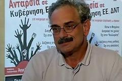 Στήριξη της ΑΝΤΑΡΣΥΑ για την ενίσχυση του κινήματος ανατροπής