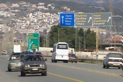 Αυξημένη κίνηση στο πέταλο του Μαλιακού