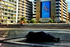 Αχ, Ελλάδα σ’ αγαπώ...