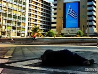 Φωτογραφία για Αχ, Ελλάδα σ’ αγαπώ...