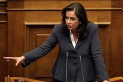 Άρση ασυλίας για την Ντόρα Μπακογιάννη ζητά ο εισαγγελέας!