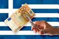 Με... περουκίνια τα νοικοκυριά