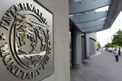 Νέο σύστημα είσπραξης ασφαλιστικών εισφορών θέλει το ΔΝΤ