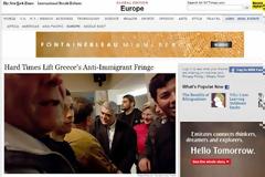 Η «Χρυσή Αυγή» στους ΝΥ Times