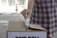 ΕΝΑΣ ΣΤΟΥΣ ΤΡΕΙΣ ΔΕΝ ΒΛΕΠΕΙ ΑΥΤΟΔΥΝΑΜΙΑ