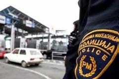 Πενταπλή δολοφονία- μυστήριο σε χωριό κοντά στα Σκόπια