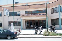 Μπούκαρε με καραμπίνα στην Αστυνομική Διεύθυνση Μεσσηνίας