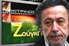 Ο Μάκης Τριανταφυλλόπουλος έκανε και πάλι το θαύμα του. Πέθανε την Μαρινέλλα!