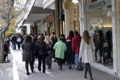 Το ωράριο των καταστημάτων το Μ. Σάββατο