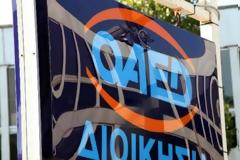 Άνεργοι νέοι: Θλιβερή πρωτιά της Ελλάδας στην Ευρωζώνη