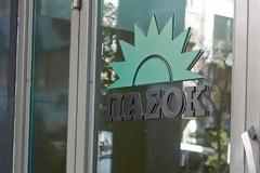 Στο φουλ οι μηχανές του ΠΑΣΟΚ