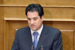 VIDEO: Η συγνώμη… του ‘Αδωνη