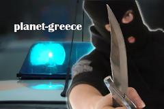 Μαχαιροβγάλτες ληστές τραυμάτισαν γυναίκες
