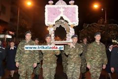 Χιλιάδες κόσμου στην περιφορά των Επιταφίων στα Τρίκαλα