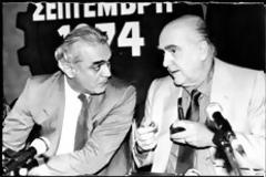 Ο άνθρωπος που πίστεψε ότι θα γινόταν βασιλιάς
