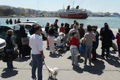 Η κρίση μας κράτησε στο σπίτι