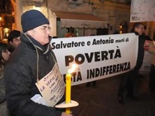 Φωτογραφία για Μπαράζ αυτοκτονιών στην Ιταλία λόγω κρίσης