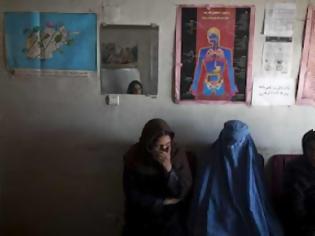 Φωτογραφία για Αφγανιστάν: Διαδήλωση για την κακοποίηση των γυναικών