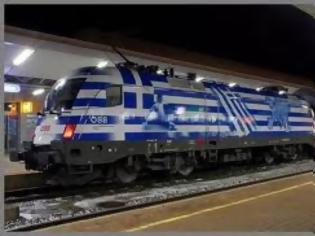 Φωτογραφία για Ρώσικο ενδιαφέρον για τους Ελληνικούς σιδηρόδρομους