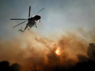 Φωτογραφία για Οι Τούρκοι θα σβήνουν τις πυρκαγιές στην Ελλάδα;