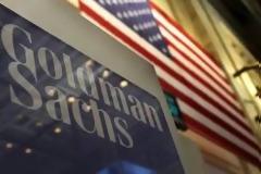 ΚΥΒΕΡΝΗΣΗ ΣΥΝΕΡΓΑΣΙΑΣ ΒΛΕΠΕΙ Η GOLDMAN SACHS!