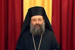 Το πασχαλινό μήνυμα του Σεβασμιωτάτου Μητροπολίτου μας κ.κ. Χρυσόστομου [video]