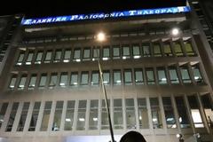 Βγάζει κυβέρνηση η... ΕΡΤ