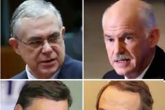 Η Τρόικα αναβάλλει την Ανάσταση του Λαού μας - Σταυρωμένοι από τους πολιτικούς