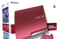 Και στην Ευρώπη το κόκκινο PlayStation 3