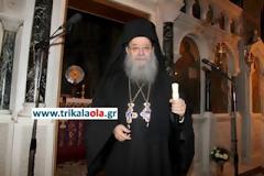 Αναστάσιμες Ευχές από τον Μητροπολίτη Τρίκκης & Σταγών κ.κ. Αλέξιο [video]