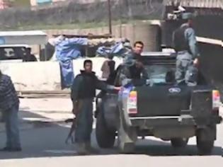 Φωτογραφία για EKTAKTH EΠΙΚΑΙΡΟΤΗΤΑ: Δείτε βίντεο από ενόπλους που επιτίθενται σε Πρεσβείες στο Αφγανιστάν