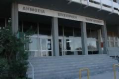 Η ΔΕΗ… κλέβει εν γνώσει της τον κόσμο!!!