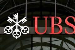 UBS: Νέο σχέδιο διάσωσης για την Ελλάδα μετά το 2014