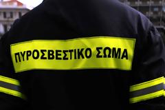 Καλαμάτα: Έδειραν λάθος… πυροσβέστη!
