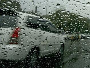 Φωτογραφία για Με βροχές και καταιγίδες η επιστροφή των εκδρομέων του Πάσχα