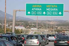 Με άστατο καιρό η επιστροφή των εκδρομέων του Πάσχα