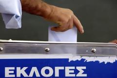 Πως πρέπει να ψηφίζουμε