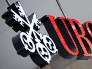 Φωτογραφία για UBS: Έξοδο της Ελλάδας από το ευρώ και επιπλέον βοήθεια