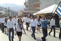 ΠΟΜΑΚΟΙ: Πιο Έλληνες από κάποιους κατ'όνομα 