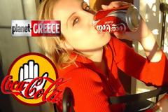 Τελικά ήπιαμε 100.000 κουτιά Coca-Cola με ζιζανιοκτόνο