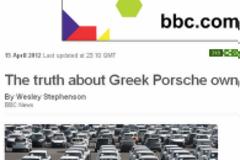 BBC: Η αλήθεια για τους Έλληνες ιδιοκτήτες Πόρσε Καγιέν