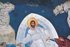 Διακαινίσιμα αιτήματα Λόγου και Φωτός