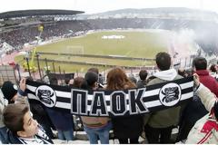 Από αύριο  τα εισιτήρια
