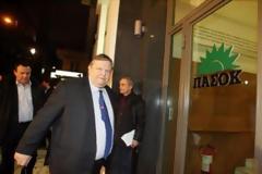Συσκέπτονται στο ΠΑΣΟΚ αυτή την ώρα για Άκη και εκλογές