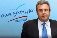 Περιμένει στη γωνία ο Καμμένος