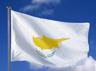Φωτογραφία για Αναμένεται θερμό καλοκαίρι στις ελληνοτουρκικές σχέσεις με φόντο το κυπριακό