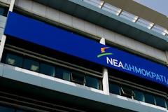 ΝΔ: «Ο Βενιζέλος δεν δικαιούται να σιωπά για τα TORM1»